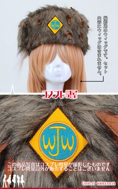 東京ディズニーランド（TDL） ウッドチャック・グリーティングトレイル ドナルド 金属製ブローチ付き 刺繍豪華版 レプリカ衣装 フルオーダー [1950] 2025年9月修正版