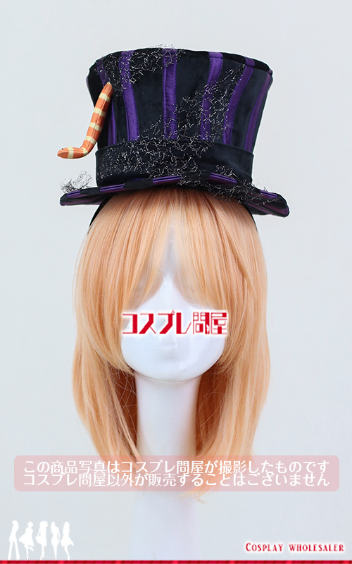 東京ディズニーランド（TDL） スプーキー“Boo!”パレード ミッキー 髪飾り付き レプリカ衣装 フルオーダー[5363]