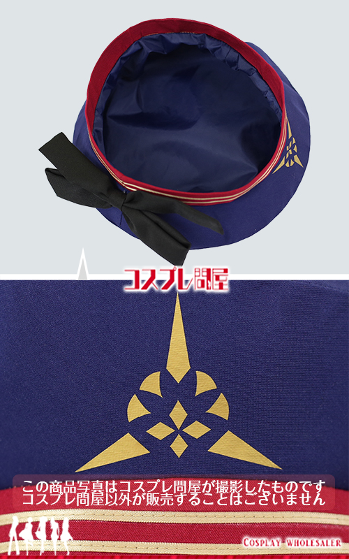 Fate／Grand Order（フェイトグランドオーダー・FGO・Fate go） アルトリア・キャスター 第二段階 ブーツカバー＆手袋付き コスプレ衣装 フルオーダー [5367]