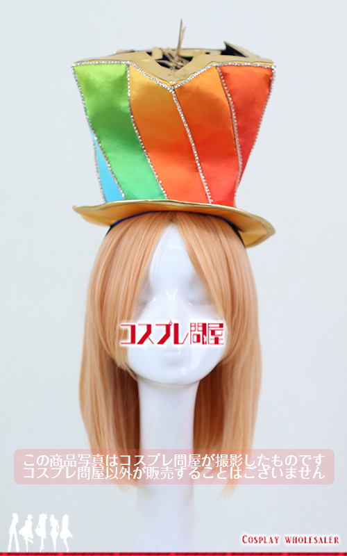東京ディズニーランド（TDL） 40周年 ミッキー 帽子付き レプリカ衣装 フルオーダー [5371]