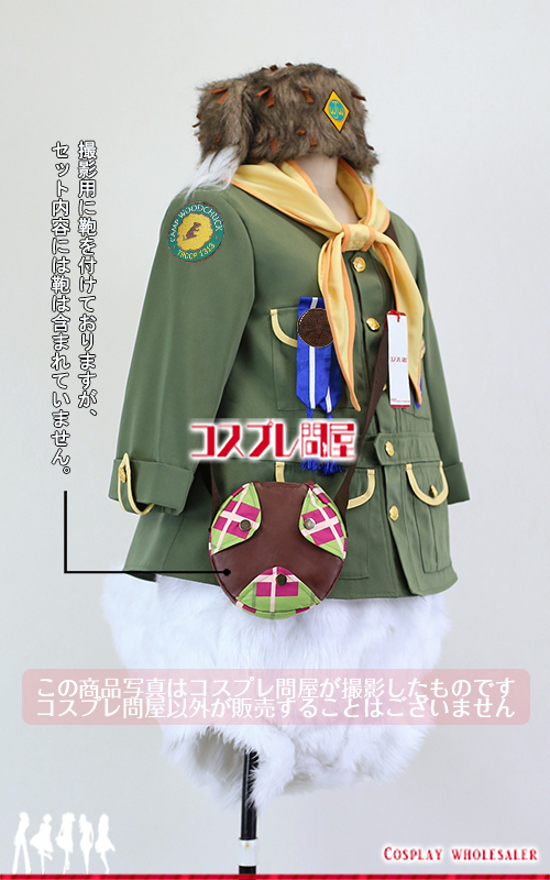 東京ディズニーランド（TDL） ウッドチャック・グリーティングトレイル ドナルド 金属製ブローチ付き 刺繍豪華版 レプリカ衣装 フルオーダー [1950] 2025年9月修正版