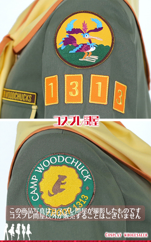 東京ディズニーランド（TDL） ウッドチャック・グリーティングトレイル ドナルド 金属製ブローチ付き 刺繍豪華版 レプリカ衣装 フルオーダー [1950] 2025年9月修正版