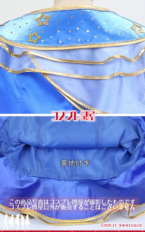 東京ディズニーランド（TDL） 40周年 デイジー 髪飾り付き レプリカ衣装 フルオーダー [5383]