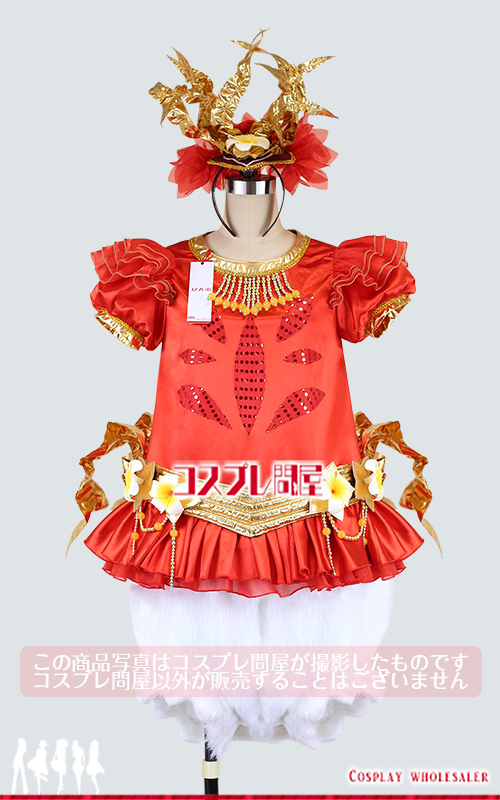 東京ディズニーシー（TDS） デイジーダック BBB レプリカ衣装 フルオーダー [2856]　🅿