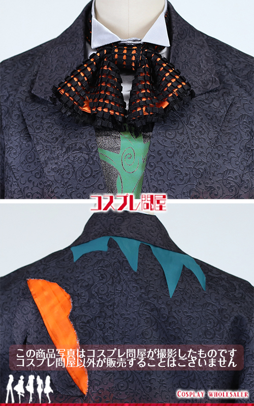 東京ディズニーランド（TDL） スプーキー“Boo!”パレード 男性ダンサー かぼちゃゾンビ 帽子＆布製の付け毛付き レプリカ衣装 フルオーダー [5453]