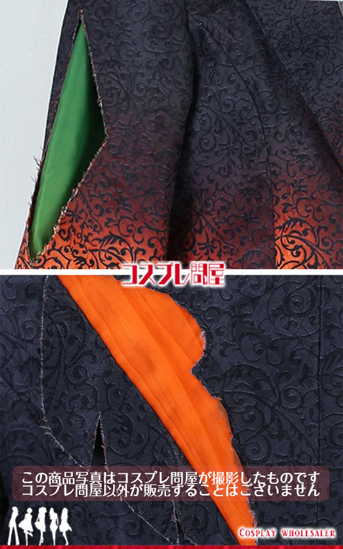 東京ディズニーランド（TDL） スプーキー“Boo!”パレード 男性ダンサー かぼちゃゾンビ 帽子＆布製の付け毛付き レプリカ衣装 フルオーダー [5453] 24年7月修正版