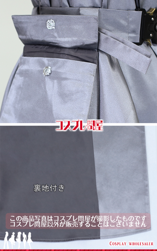 櫻坂46 手袋付き レプリカ衣装 フルオーダー [5481]
