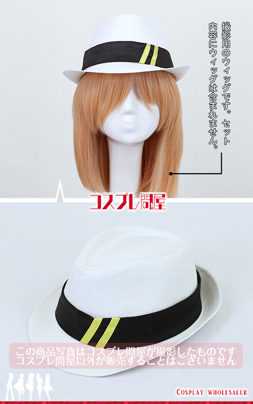 東京ディズニーランド（TDL） クラブマウスビート グーフィー 帽子付き レプリカ衣装 フルオーダー [5431]