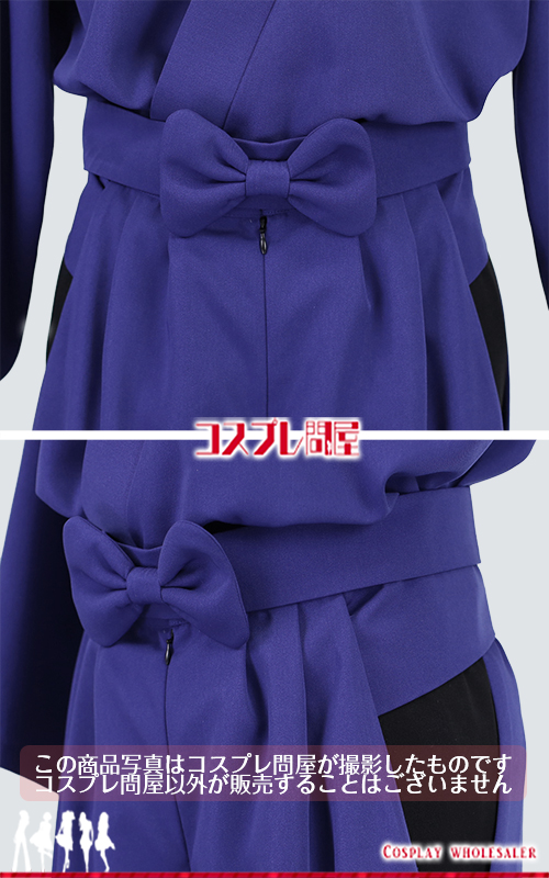 忍たま乱太郎 五年生 5年生 コスプレ衣装になります Amazon.co.jp: [UEDJSHGD] 忍たま乱太郎忍術学園5年生コスプレ