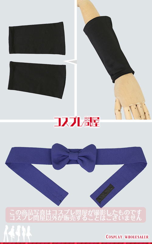 忍たま乱太郎 五年生対六年生 五年生 頭巾＆手甲＆インナー付き コスプレ衣装 フルオーダー [5542-2]