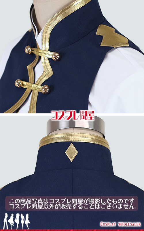 バーチャルYoutuber 長尾景 シンフォニア コスプレ衣装 フルオーダー [5557-2] 2025年11月修正版