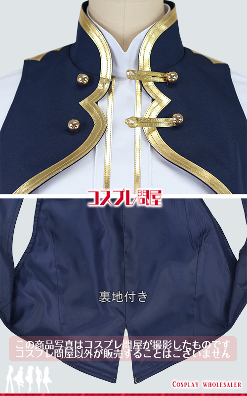 バーチャルYoutuber 長尾景 シンフォニア コスプレ衣装 フルオーダー [5557-2] 2025年11月修正版