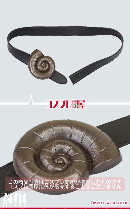 東京ディズニーシー（TDS） ヴィランズの手下 エイトフットのジョー レプリカ衣装 フルオーダー [3682] 2025年8月修正版