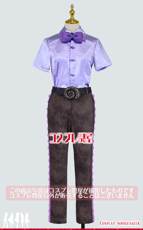 東京ディズニーシー（TDS） ヴィランズの手下 エイトフットのジョー レプリカ衣装 フルオーダー [3682] 2025年8月修正版