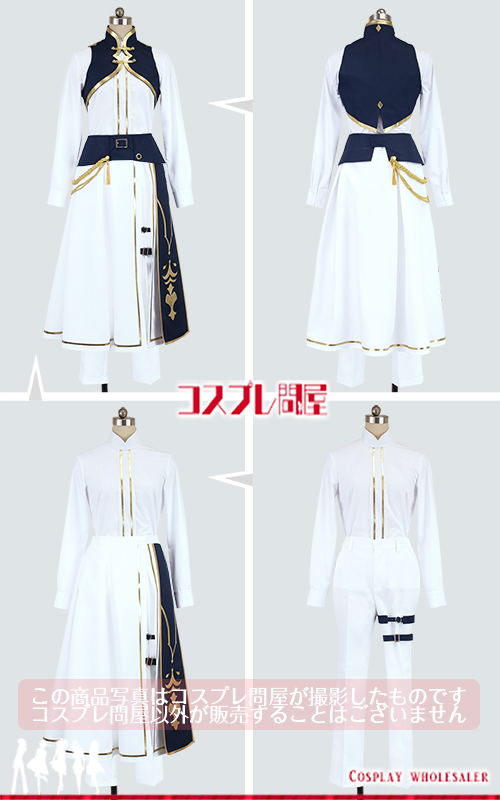 バーチャルYouTuber 剣持刀也 シンフォニア コスプレ衣装 フルオーダー [5557-1] 2025年11月修正版