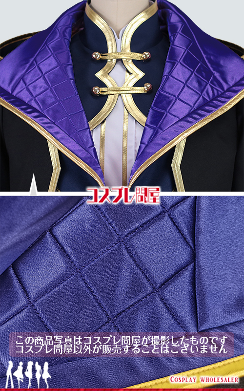 バーチャルYoutuber 長尾景 シンフォニア コスプレ衣装 フルオーダー [5557-2] 2025年11月修正版