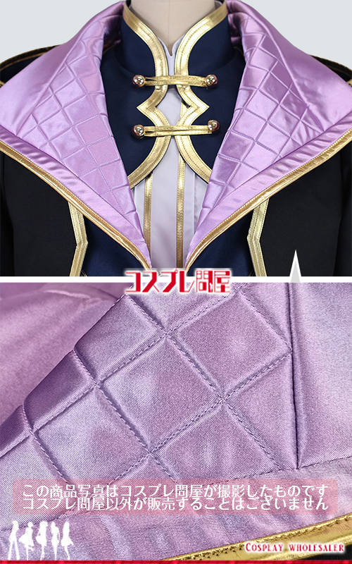 バーチャルYouTuber 剣持刀也 シンフォニア コスプレ衣装 フルオーダー [5557-1] 2025年11月修正版