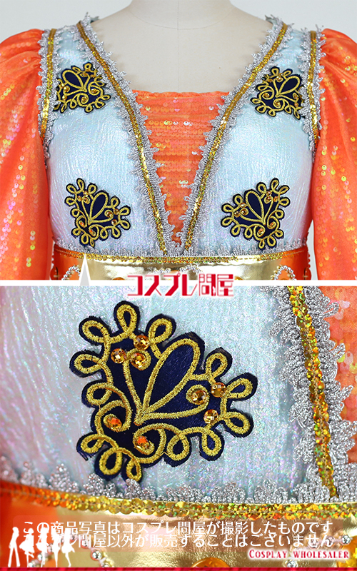 東京ディズニーシー（TDS） アラビアンコースト デイジー 刺繍豪華版 レプリカ衣装 フルオーダー [1463A]