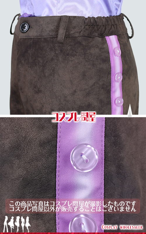 東京ディズニーシー（TDS） ヴィランズの手下 エイトフットのジョー レプリカ衣装 フルオーダー [3682] 2025年8月修正版