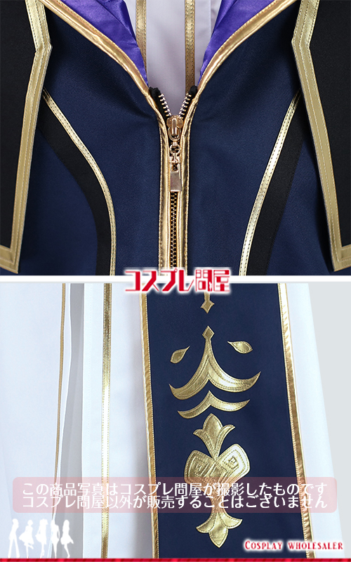バーチャルYoutuber 長尾景 シンフォニア コスプレ衣装 フルオーダー [5557-2] 2025年11月修正版