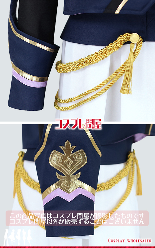 バーチャルYouTuber 剣持刀也 シンフォニア コスプレ衣装 フルオーダー [5557-1] 2025年11月修正版