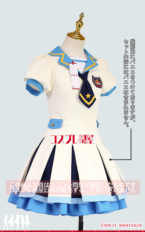 アイカツスターズ！ 女子夏制服 刺繍版 コスプレ衣装 フルオーダー [5660]