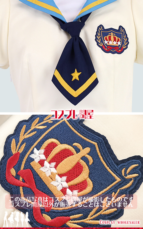 アイカツスターズ！ 女子夏制服 刺繍版 コスプレ衣装 フルオーダー [5660]