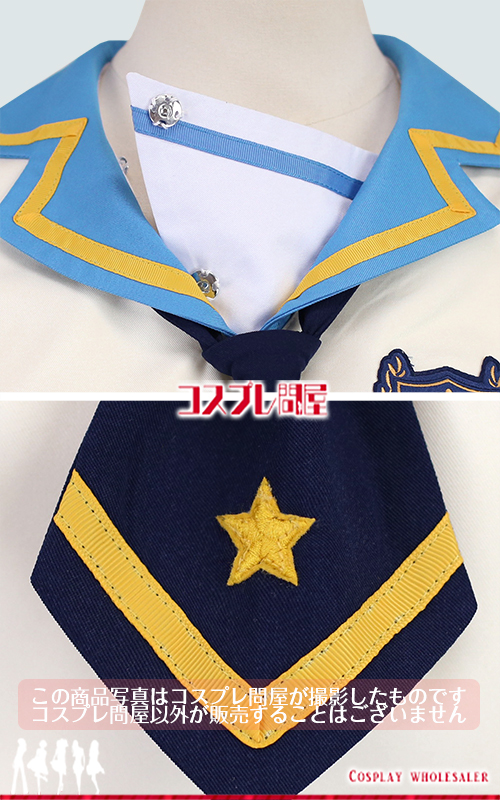 アイカツスターズ！ 女子夏制服 刺繍版 コスプレ衣装 フルオーダー [5660]