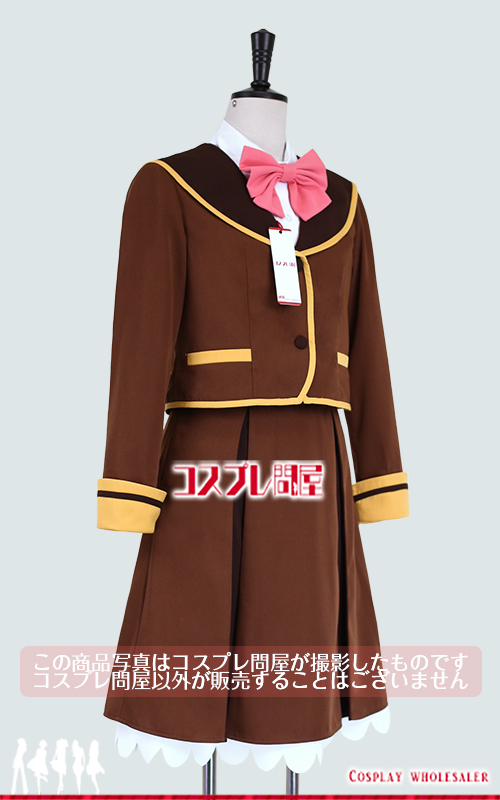 デリシャスパーティ♡プリキュア 和実ゆい 制服 コスプレ衣装 フルオーダー [5715]