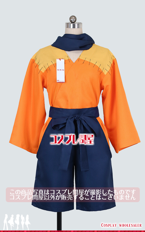 忍たま乱太郎 きり丸 脚絆＆手甲付き コスプレ衣装 フルオーダー [5410] 2025年12月修正版