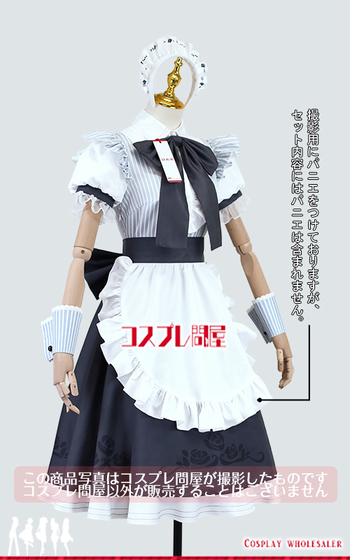 アイドルマスター シャイニーカラーズ 七草にちか 限定衣装 コスプレ衣装 フルオーダー [5498]