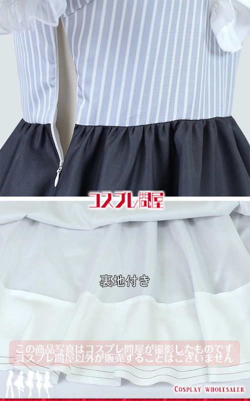 アイドルマスター シャイニーカラーズ 七草にちか 限定衣装 コスプレ衣装 フルオーダー [5498]