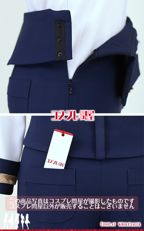 #コンパス 戦闘摂理解析システム コラプス 帽子付き コスプレ衣装 フルオーダー [5735] 2025年6月修正版