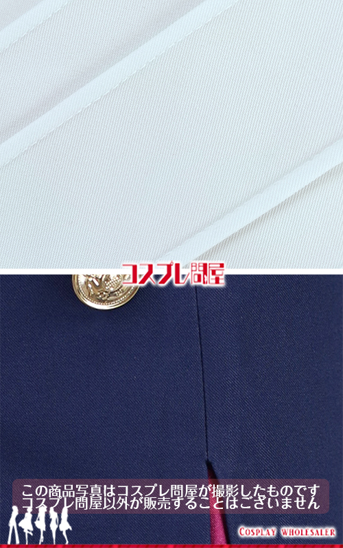 #コンパス 戦闘摂理解析システム コラプス 帽子付き コスプレ衣装 フルオーダー [5735] 2025年6月修正版