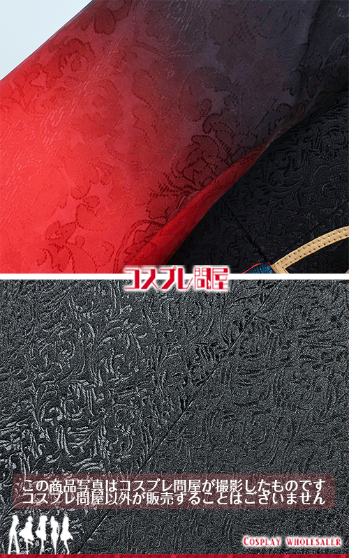 東京ディズニーランド（TDL） ザ・ヴィランズ・ハロウィーン“Into the Frenzy” 先頭男性ダンサー 帽子付き レプリカ衣装 フルオーダー [5810] 2025年8月修正版