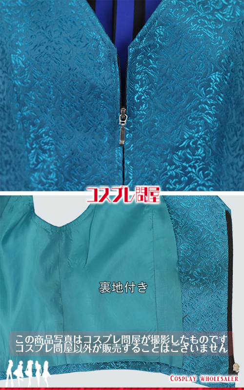 東京ディズニーランド（TDL） ザ・ヴィランズ・ハロウィーン“Into the Frenzy” 先頭男性ダンサー 帽子付き レプリカ衣装 フルオーダー [5810]