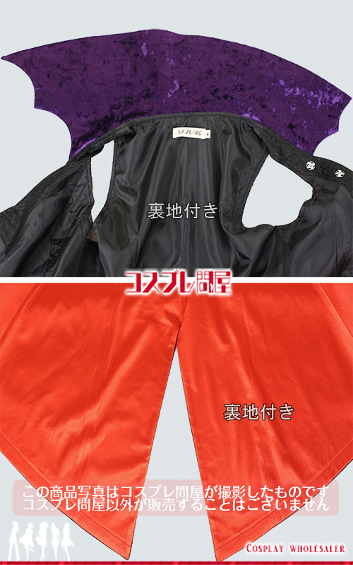 東京ディズニーランド（TDL） ザ・ヴィランズ・ハロウィーン“Into the Frenzy” 先頭女性ダンサー 髪飾り＆ニーハイ付き レプリカ衣装 フルオーダー [5799] 2025年7月修正版