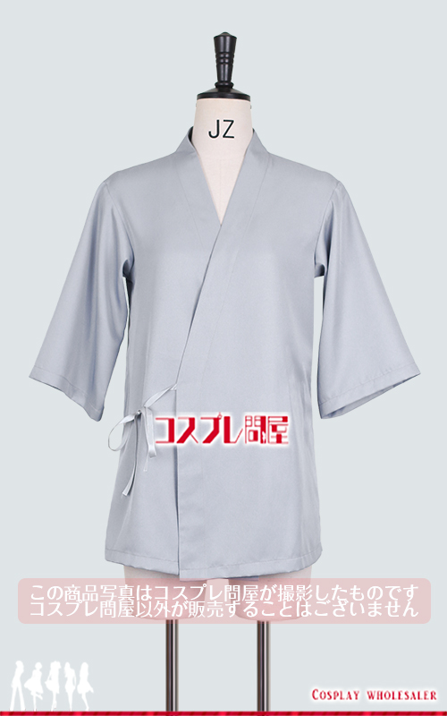 忍たま乱太郎 重 頭巾＆手甲付き コスプレ衣装 フルオーダー [4857]