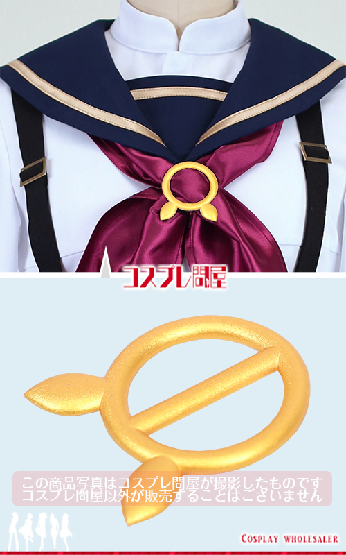 #コンパス 戦闘摂理解析システム コラプス 帽子付き コスプレ衣装 フルオーダー [5735] 2025年6月修正版