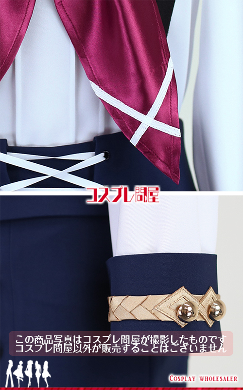 #コンパス 戦闘摂理解析システム コラプス 帽子付き コスプレ衣装 フルオーダー [5735] 2025年6月修正版