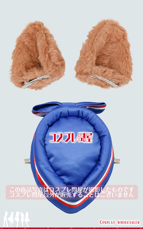 東京ディズニーシー（TDS） ミート＆スマイル クラリス 耳飾り＆靴リボン付き レプリカ衣装フルオーダー [1979]