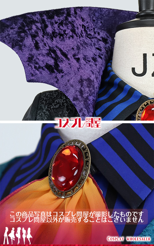 東京ディズニーランド（TDL） ザ・ヴィランズ・ハロウィーン“Into the Frenzy” 先頭男性ダンサー 帽子付き レプリカ衣装 フルオーダー [5810]