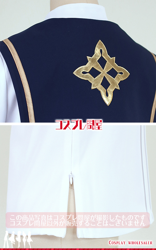 #コンパス 戦闘摂理解析システム コラプス 帽子付き コスプレ衣装 フルオーダー [5735] 2025年6月修正版