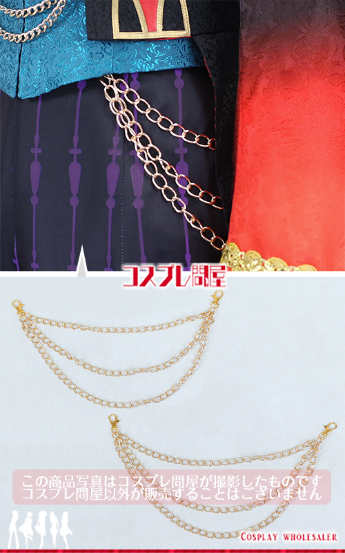 東京ディズニーランド（TDL） ザ・ヴィランズ・ハロウィーン“Into the Frenzy” 先頭男性ダンサー 帽子付き レプリカ衣装 フルオーダー [5810] 2025年8月修正版