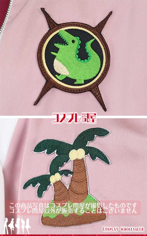 バーチャルYouTuber 赤城ウェン 刺繍ワッペン付き コスプレ衣装 フルオーダー [5750]