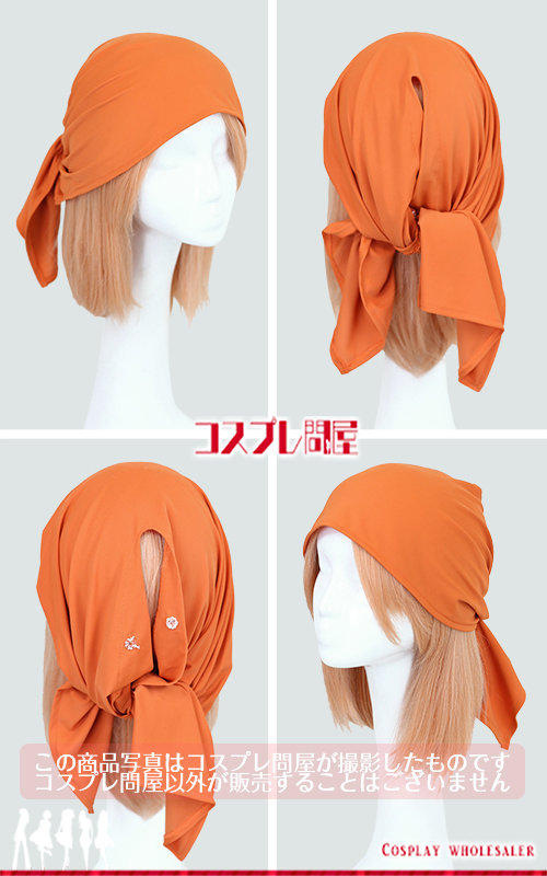 忍たま乱太郎 小松田秀作 頭巾＆手甲付き コスプレ衣装 フルオーダー [5845] 2026年1月修正版