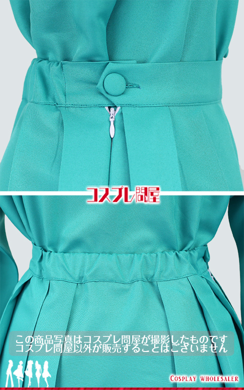 機動戦士ガンダム ジークアクス アマテ・ユズリハ 制服 コスプレ衣装 フルオーダー [5839]