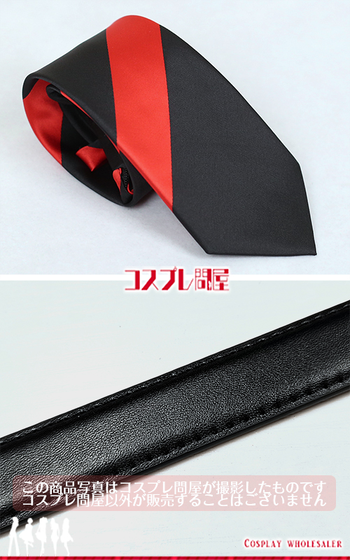 機動戦士ガンダム ジークアクス アマテ・ユズリハ 制服 刺繍版 コスプレ衣装 フルオーダー [5839] 2025年5月修正版