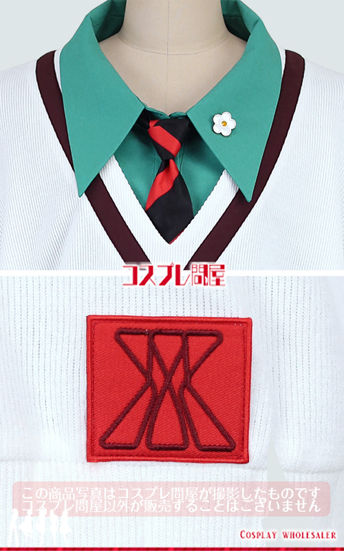 機動戦士ガンダム ジークアクス アマテ・ユズリハ 制服 刺繍版