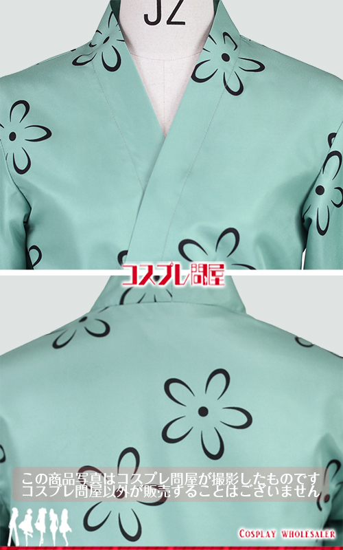 忍たま乱太郎 小松田秀作 頭巾＆手甲付き コスプレ衣装 フルオーダー [5845] 2026年1月修正版